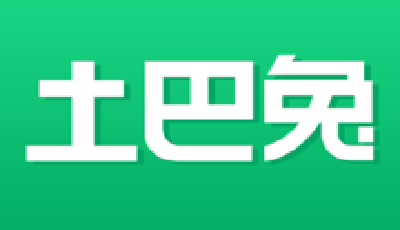 土巴兔完成C輪融資 58同城攜現金及資源參與