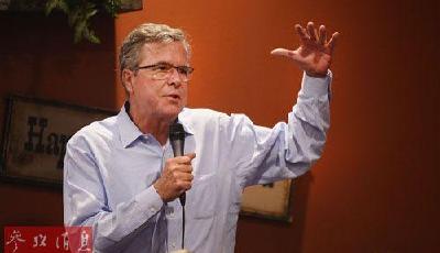 克林頓布什家族爭雄2016大選 外媒質疑美國無人