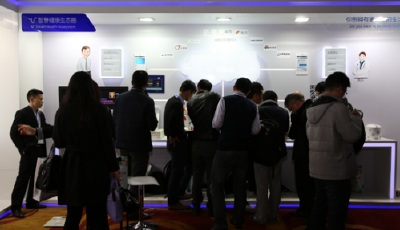 5年接入100億終端 海爾U+欲打造行業最大智慧生態入口