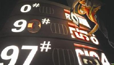 發改委：1月27日國內成品油價格不作調整