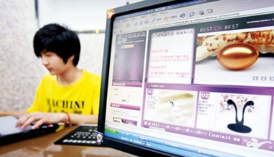 网店，眼睁睁成了假货、次品肆意的乐园？