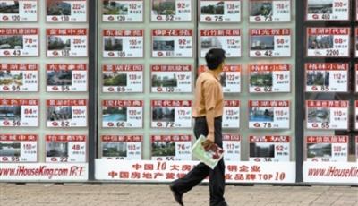 二手房錢房易兩空 房源能造假擦亮雙眼辨真偽