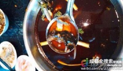 火鍋店鍋底現死老鼠 圍觀者每人獲賠2000元(圖)