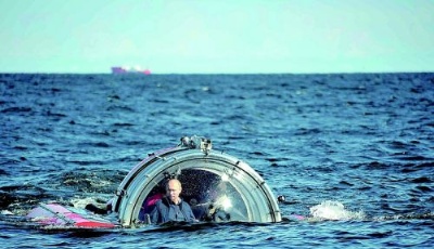 習(xí)近平對馬來西亞載有中國游客游艇失聯(lián)作指示