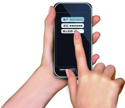 短信鏈接勿輕易點開 偽基站發(fā)虛假短信實施詐騙