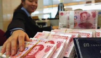 西媒曝世界儲蓄排行:中國大陸排第三 美國"墊底"