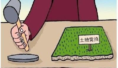 官方預計2015年土地收入近4萬億 增幅大幅縮小