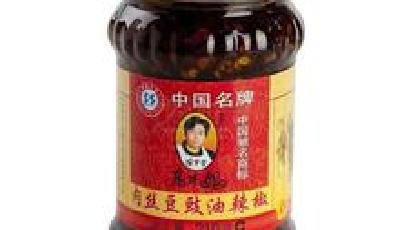 陶華碧回應"老干媽國外貴幾倍":我賺外國人的錢