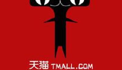 天貓再震蕩：服飾類目總經理李淑君離職