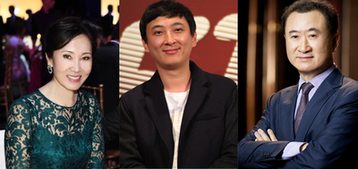 王思聪被王健林惯坏难接班 与企业文化格格不入