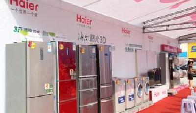 全球化：中國品牌邁向世界舞臺