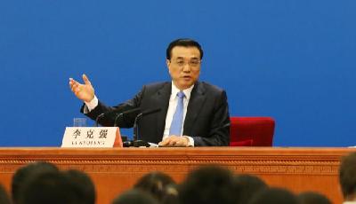 李克強總理會見中外記者并回答記者提問