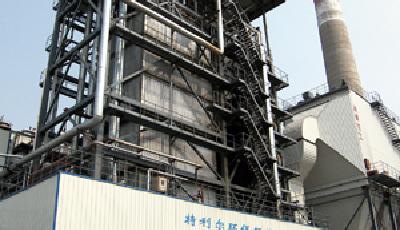 清潔用煤是治霾重要舉措——記青島特利爾復合碳漿清潔應用技術