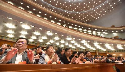 十八屆五中全會將于10月26日至29日在京召開