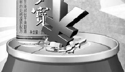 王老吉商標糾紛索賠升至29億 爭奪戰仍未見分曉