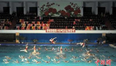 朝鮮大力發展體育事業 各地興建體育場館