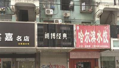 女子從私人小店購奢侈品 年花200萬全是假貨
