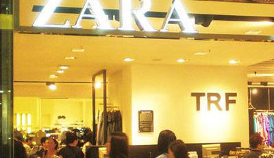 三一五再聚焦服飾質量 HM ZARA均上榜