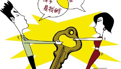 為房婚為房離：中國式買房 你有沒有中招？