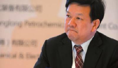 中石油稱腐敗不除永無寧日 未提廖永遠接任者