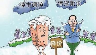 42家房企去年凈利潤(rùn)僅增5% 近5成房企下滑