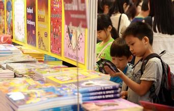 第二届中国青岛·东北亚版交会与书展4月底开幕