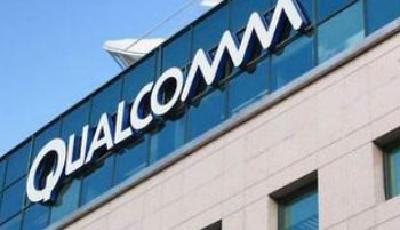 上海高通訴美國高通侵害商標權:或連小米一起告