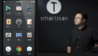 小錘子要出來了？老羅傲嬌屬性不再 沉默中爆發