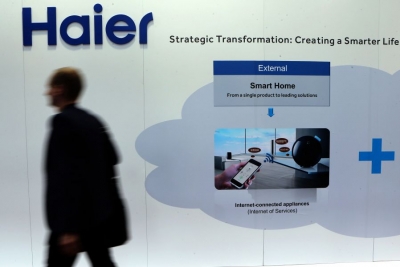 青岛企业拥抱“互联网+” 催生新商业模式