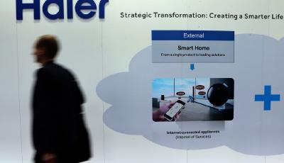 海爾6大團隊榮獲國際質量界奧斯卡獎