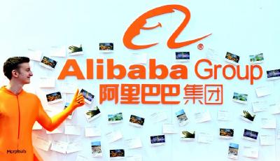 綜述：數據革命的機遇與挑戰