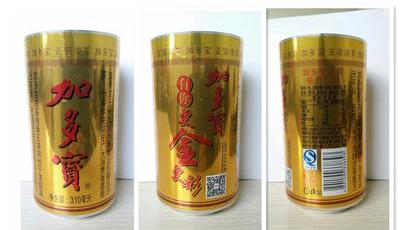 加多寶換裝土豪金被指太土 消費者稱沒有購買欲