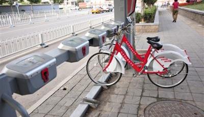 外地游客逛北京可租公共自行車 1小時以內免費