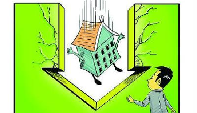 二月70大中城市房?jī)r(jià)普跌 多地或?qū)⑼瞥鰳鞘行抡? title=