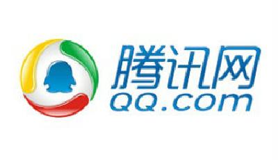 QQ微信成業績“孵化器”  騰訊公布去年業績
