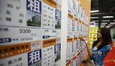 2015年北京CPI上漲1.8% 住房租金上漲明顯