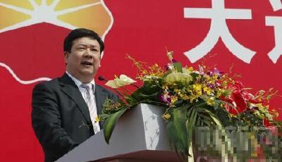 中石油原總經理廖永遠16歲上大學 高位迷失自我