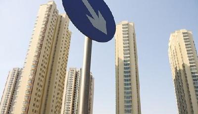 28家上市房企半數(shù)凈利下滑 投資重點(diǎn)轉(zhuǎn)向一二線(xiàn)城市