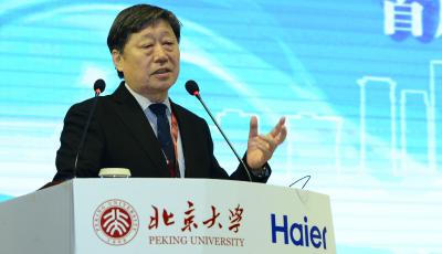 張瑞敏榮獲世界杰出首席執行官獎