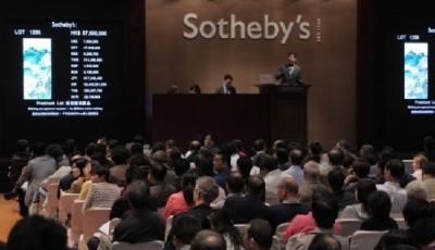 外媒：中國已成藝術品拍賣強國 在西方影響力大