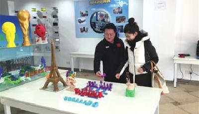  走進亨嘉3D打印創客俱樂部 品3D打印業苦與樂