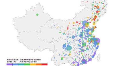 內地“鬼城”地圖發布 大量分布在山東省沿海地區