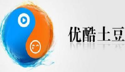 中影起訴優酷等網站侵權《狼圖騰》 索賠210萬元