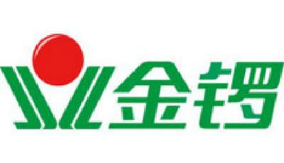 金鑼被曝流入疑似病豬 對消費者投訴一拖再拖