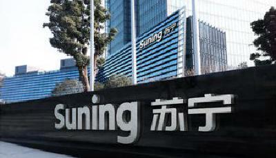 蘇寧張近東背水一戰5年新裂變 加速轉型發力O2O