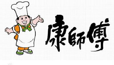 康師傅方便面市場占有率近半 飲料業務遜于統一