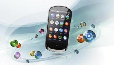 財政部等八部門發布公告：禁止擅用互聯網售彩票