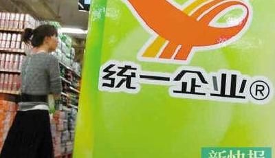 統(tǒng)一集團迎艱難時刻 方便面虧損飲料業(yè)務(wù)首下滑