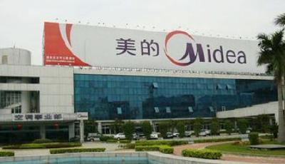 美的或繼續(xù)大規(guī)模裁員 機器人搶飯碗效應(yīng)漸顯