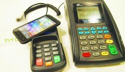 “后支付”時代 開放市場下多元化創新空間大